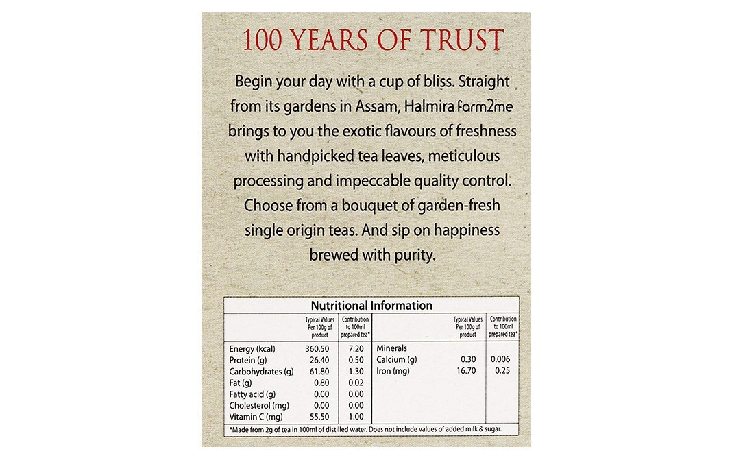 Halmira Single Origin Quick Brewing Assam Dust Tea   Box  250 grams
